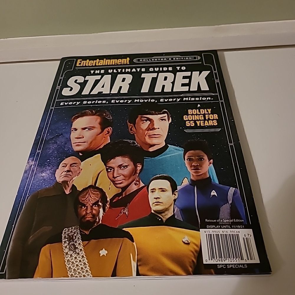 Entertainment Collector's Edition